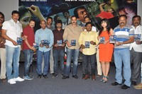 Andala Chandamama Movie Audio Launch